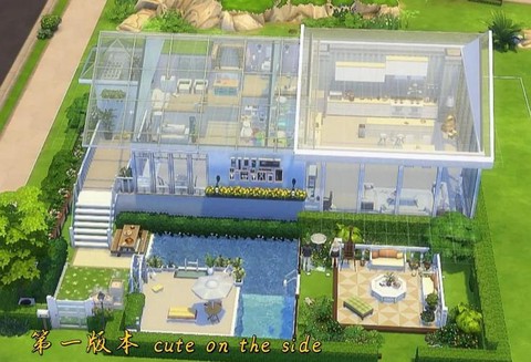 模拟人生4怎么倾斜[图1]