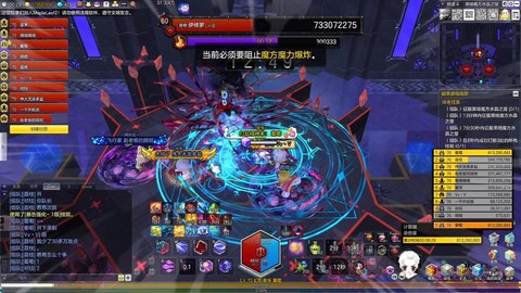 冒险岛2新手怎么玩