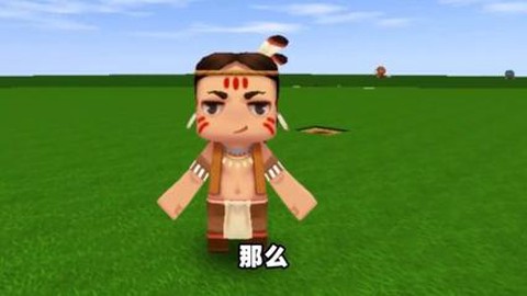 迷你世界怎么做死神