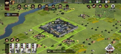 率土之滨攻城怎么玩