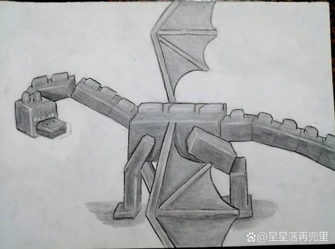 我的世界未影龙怎么打