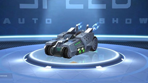 qq飞车暴风雪怎么得