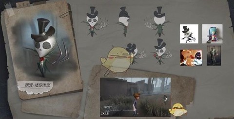 第五人格随从有什么用