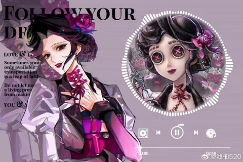 第五人格医生怎么了