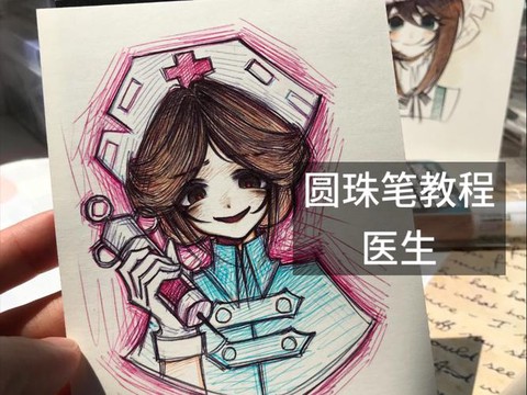 第五人格医生怎么了[图2]