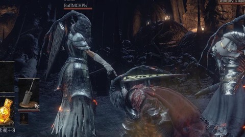 黑魂3怎么和好友联机[图2]