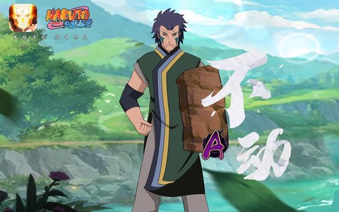 火影忍者为什么看不了[图1]