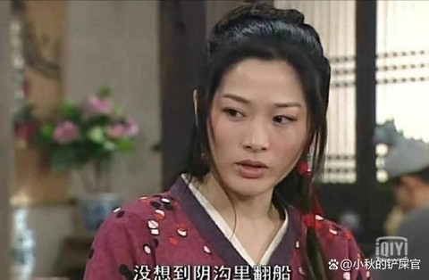 武林外传为什么禁播