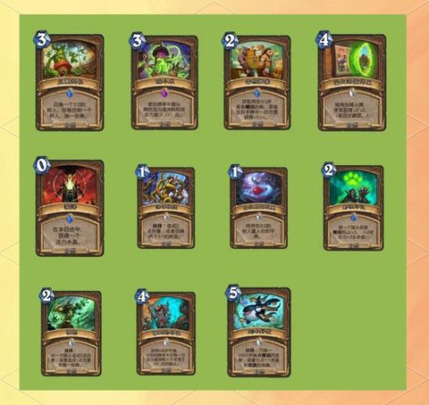 炉石传说橙卡怎么合[图2]