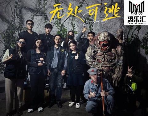 密室逃脱9第12关怎么