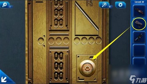 密室逃脱9第12关怎么[图1]