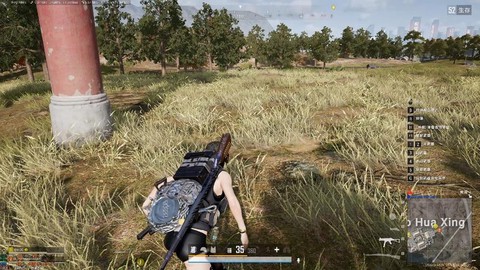 绝地求生怎么自动奔跑[图2]