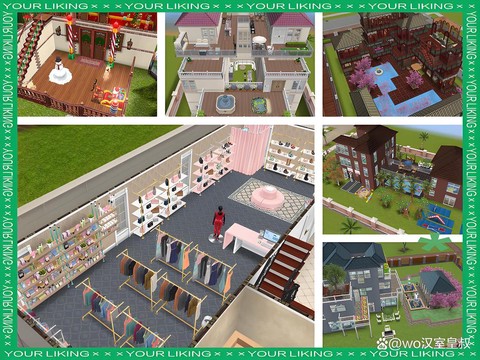 模拟人生4怎么出去[图2]