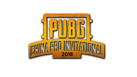 绝地求生什么公司的[图2]