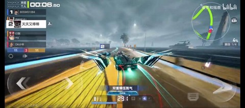 极品飞车为什么打不开[图2]