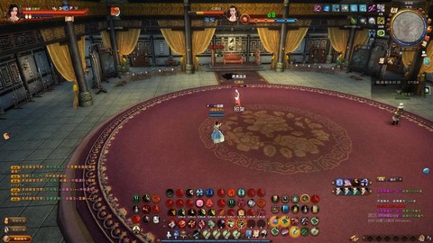 九阴真经胭脂血怎么样