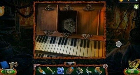 密室逃脱钢琴怎么弹