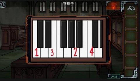 密室逃脱钢琴怎么弹[图1]