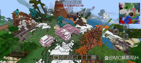 我的世界怎么让雷劈猪[图2]