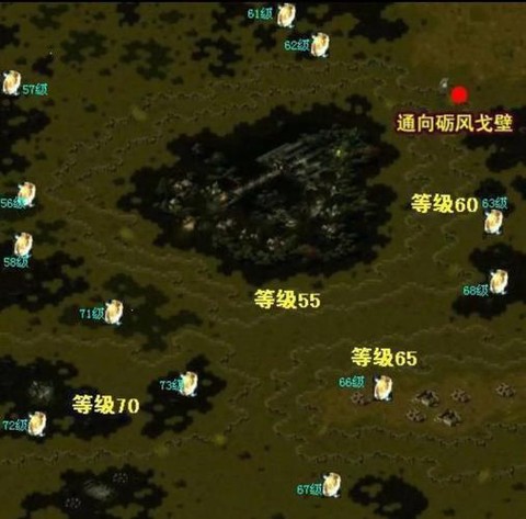 魔域boss什么时候出[图2]