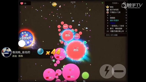 球球大作战怎么原地合[图1]