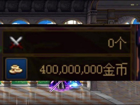 dnf充钱有什么用