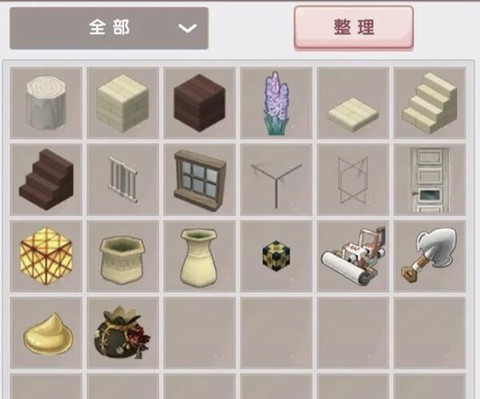 迷你世界怎么弄松果