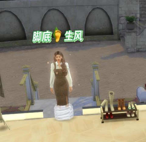 模拟人生4怎么调教[图2]