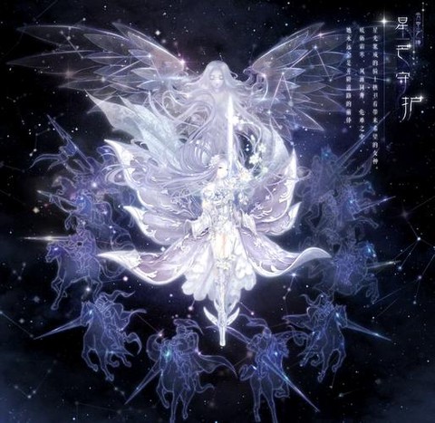 奇迹暖暖配装器是什么[图2]