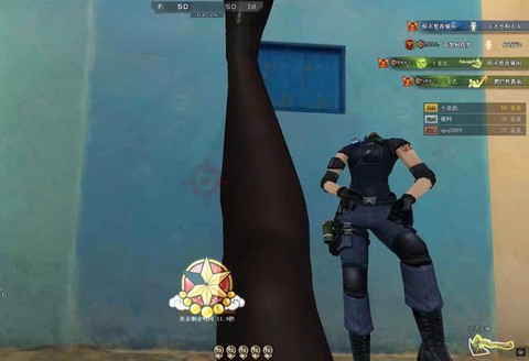 穿越火线什么人物踢腿