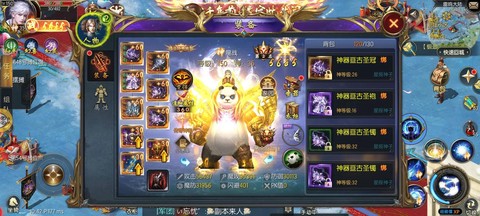 玩魔域用什么宽带好