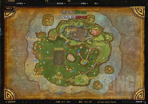 魔兽世界永恒岛怎么去