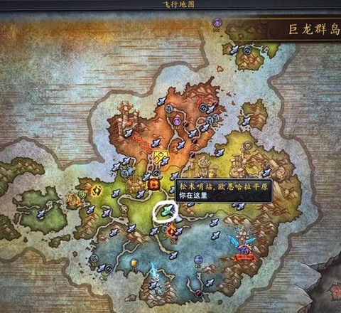 魔兽世界永恒岛怎么去[图1]