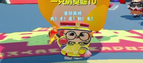 迷你世界中如何喂龙