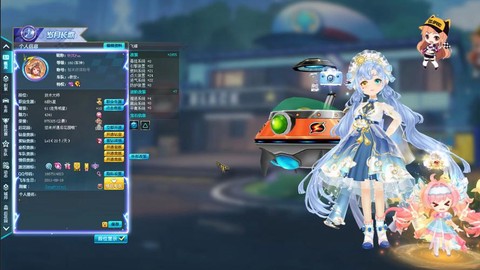 qq飞车开什么得改装