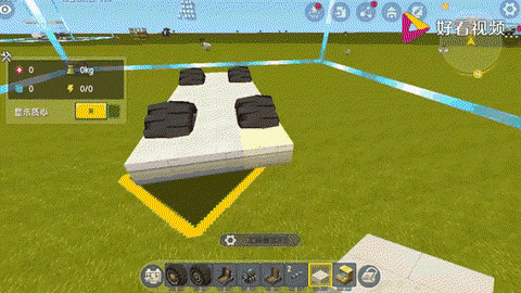 迷你世界怎么做车子并可以开[图1]