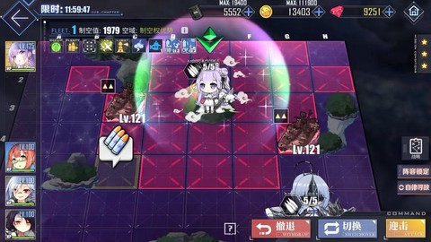 碧蓝航线怎么刷活跃度