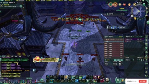 剑网3什么时候开的90