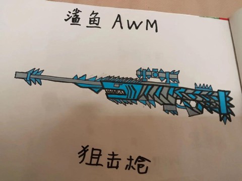 绝地求生awm怎么用