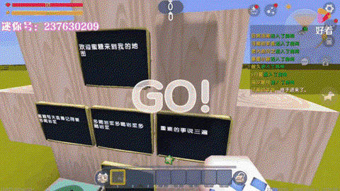 迷你世界怎么获得牛蛋[图2]