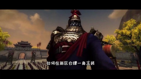 九阴真经裁缝怎么玩[图2]