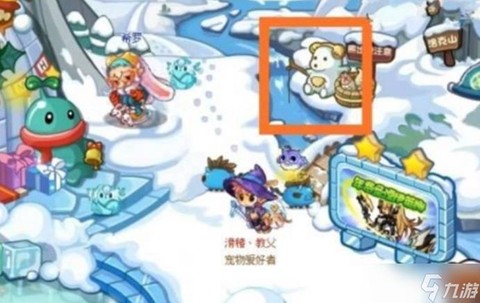 洛克王国水灵石怎么得[图2]