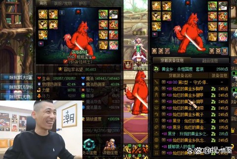 dnf什么是黄字伤害