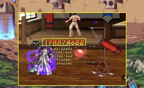 dnf什么是黄字伤害[图2]