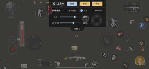 玩穿越火线什么键盘[图1]