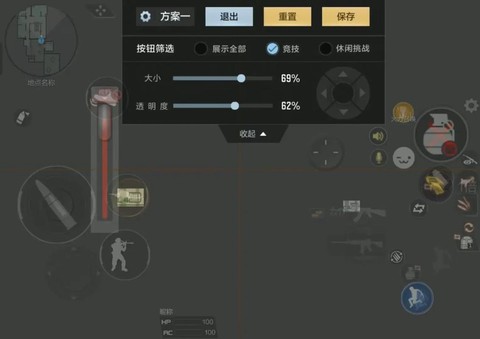 玩穿越火线什么键盘[图2]