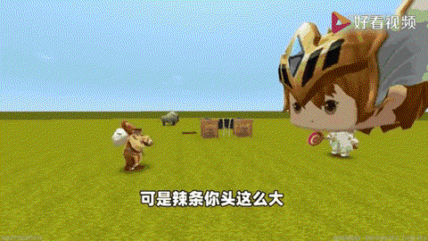 迷你世界怎么得棒棒糖