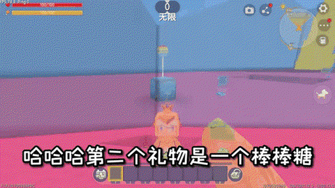 迷你世界怎么得棒棒糖[图1]