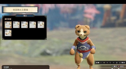 怪物猎人p3什么猫[图2]