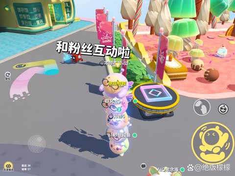 qq炫舞柴犬怎么获得[图1]